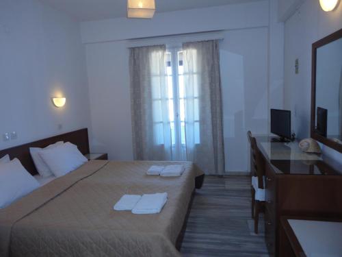 This photo about 7 Islands shared on HyHotel.com