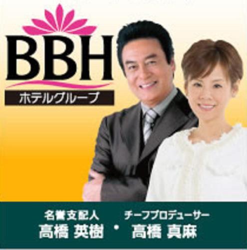 This photo about Hotel Tsubame Hills shared on HyHotel.com