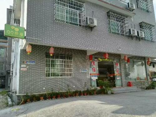 This photo about Danxiashan QQ Hostel shared on HyHotel.com