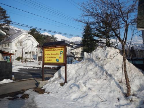 This photo about Mt Hakuba Backpackers Hostel shared on HyHotel.com