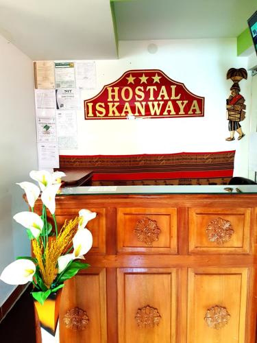 Lobby, Hostal Iskanwaya in La Paz Lobby, Hostal Iskanwaya in La Paz