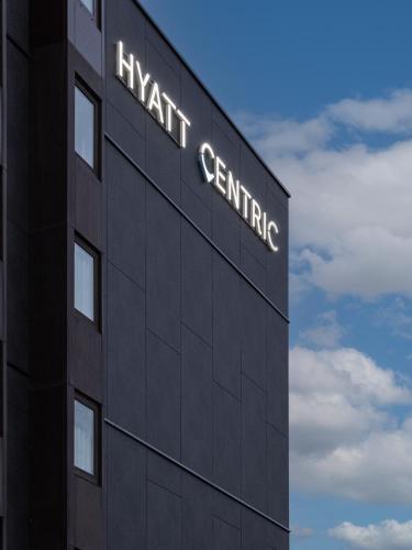 Hyatt Centric Reims in 汉斯 Hyatt Centric Reims in 汉斯