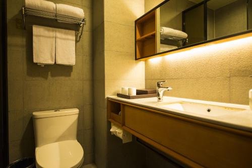 JI Hotel Harbin Wenchang Street, Harbin JI Hotel Harbin Wenchang Street, Harbin