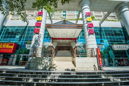 This photo about Super 8 Zhongshan Ferry shared on HyHotel.com