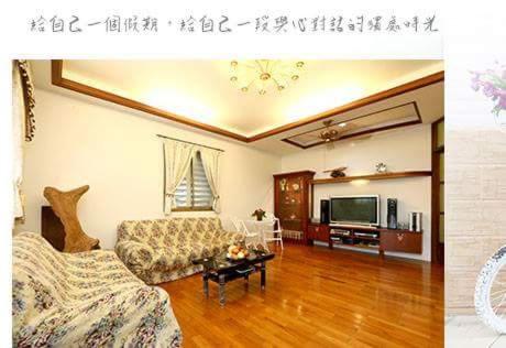 This photo about Zuoan Huati B&B shared on HyHotel.com