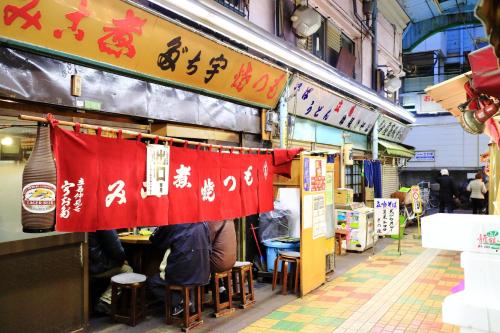 This photo about COTO Tokyo Asakusa 3 shared on HyHotel.com