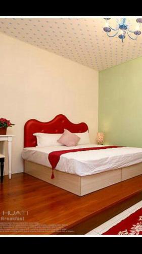 Zuoan Huati B&B in Wujie Township Zuoan Huati B&B in Wujie Township