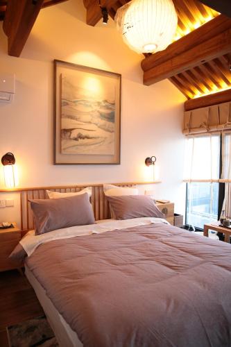 Hotel Xiaoyi Courtyard Beijing