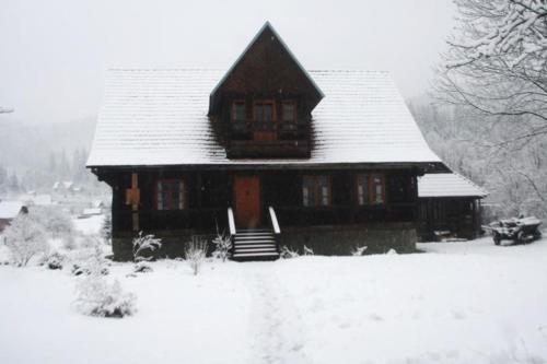 This photo about Boykivska Khata shared on HyHotel.com