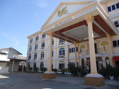 Exterior view, Phadaeng Hotel in Ubon Ratchathani Exterior view, Phadaeng Hotel in Ubon Ratchathani