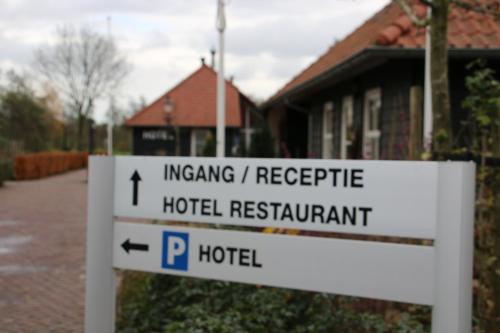 入口, Hotel Hof van 's Gravenmoer in 斯格赫芬摩爾 入口, Hotel Hof van 's Gravenmoer in 斯格赫芬摩爾