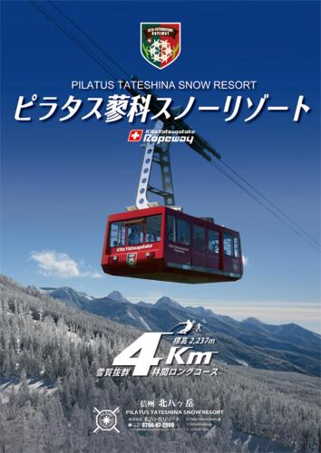 This photo about Guesthouse Kreutzer shared on HyHotel.com