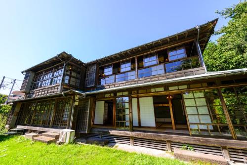 KITAYA Ryokan ?Cultural Heritage Inn, Yokohama KITAYA Ryokan ?Cultural Heritage Inn, Yokohama