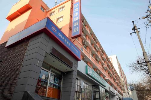 Hotel Hanting Express Beijing Sanlihe Fuwai Street