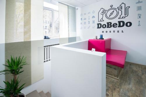 DoBeDo Hostel in Yekaterinburg DoBeDo Hostel in Yekaterinburg