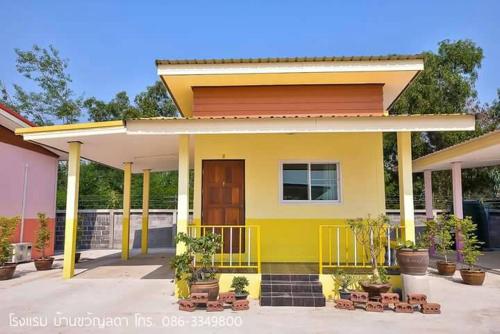 This photo about Baan Kwanlada Hotel shared on HyHotel.com