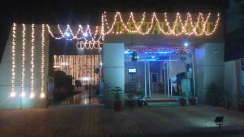 This photo about Hotel Gitanjali shared on HyHotel.com