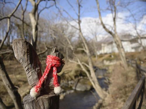 This photo about Art Biotop Nasu shared on HyHotel.com