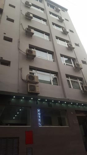 This photo about Hotel El Porteno shared on HyHotel.com