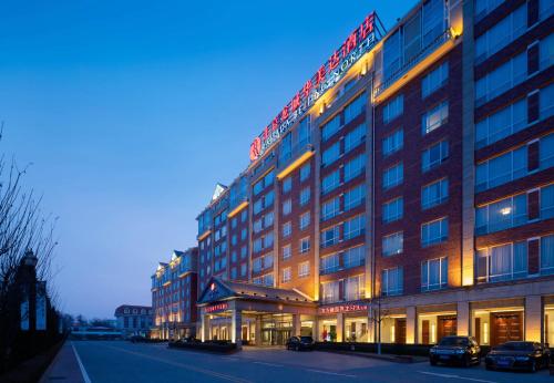 Facilities, Ramada Beijing North Hotel in Changping District Facilities, Ramada Beijing North Hotel in Changping District