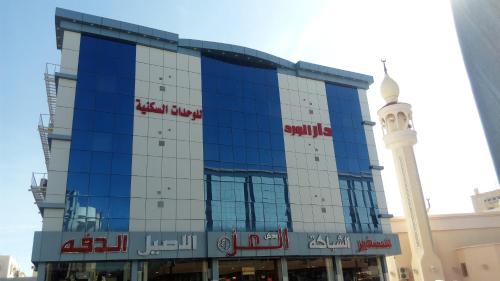 This photo about Dar Alwrd - Shahar shared on HyHotel.com