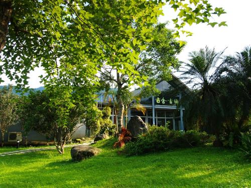 View, Old House Homestay in Datong Township View, Old House Homestay in Datong Township