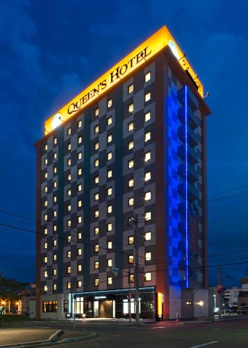 Exterior view, QUEEN'S HOTEL CHITOSE in Chitose Exterior view, QUEEN'S HOTEL CHITOSE in Chitose