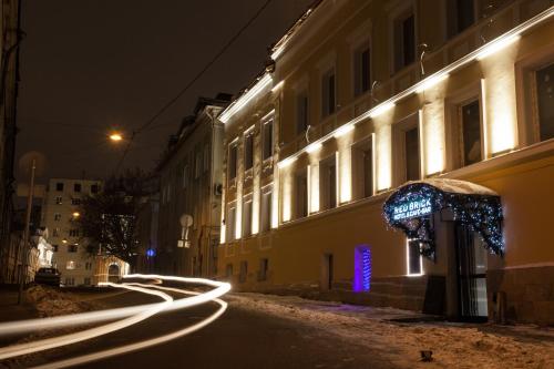 Hotel Red Brick Hotel Kitay Gorod
