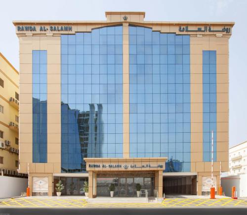 Al Rawda Hotel - Al Salama Hotel