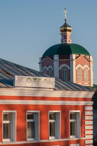 Мини-отель Базилик Данков in Chaplygin Мини-отель Базилик Данков in Chaplygin