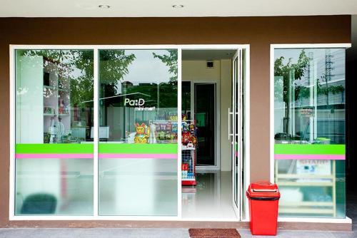 U アパートメント15