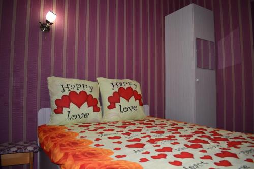 This photo about Hostel Harbin shared on HyHotel.com