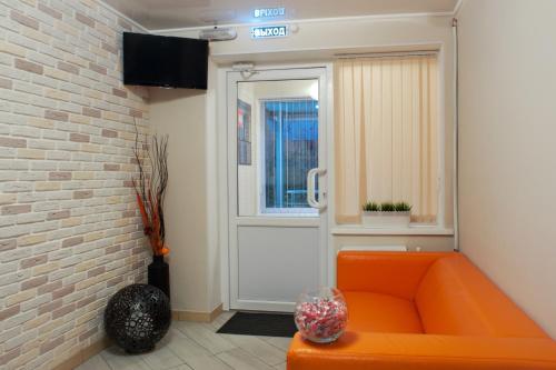 Infinity Hostel in أوفا Infinity Hostel in أوفا