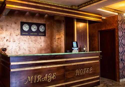 gedeelde lounge/tv-ruimte, Mirage Hotel in Avan gedeelde lounge/tv-ruimte, Mirage Hotel in Avan
