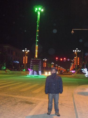 This photo about Mohe Beiji Jingu Inn shared on HyHotel.com