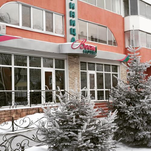 Gostinitsa Vesna in Blagoveštšensk Gostinitsa Vesna in Blagoveštšensk