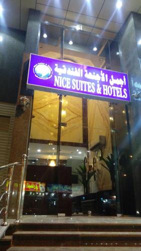 This photo about Nice Suites & Hotels shared on HyHotel.com