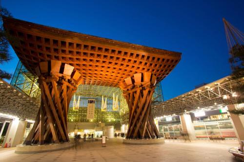 This photo about Kanazawa guest house NANA shared on HyHotel.com