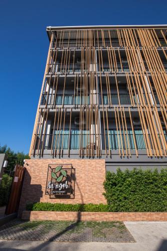 ネスト バイ サゴップ15