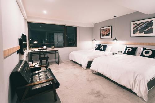 PAPO'A HOTEL in Sanmin District PAPO'A HOTEL in Sanmin District