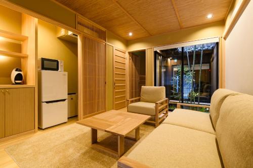 The Villa soso in Kyoto The Villa soso in Kyoto
