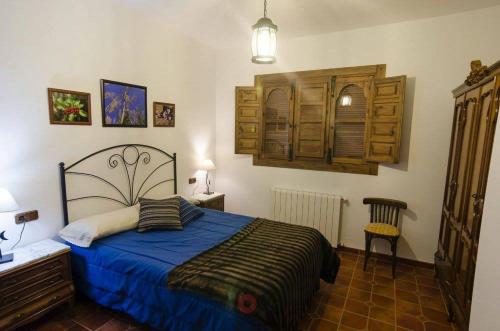 Hotel El Castañuelo Bayarcal
