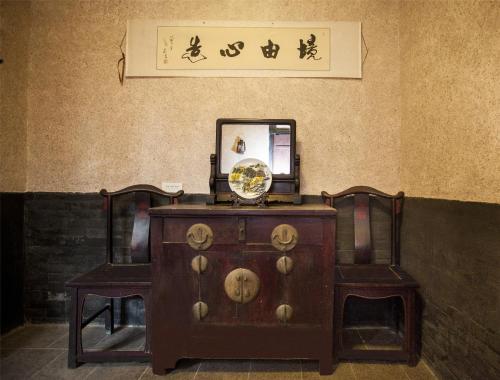 Pingyao Ji Family Courtyard Inn in Jinzhong Pingyao Ji Family Courtyard Inn in Jinzhong