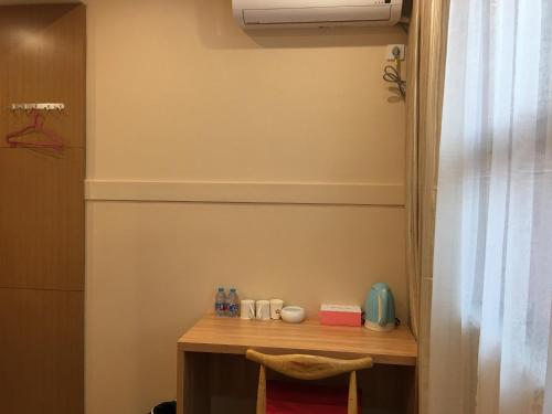 This photo about May Fourth International Youth Apartment shared on HyHotel.com