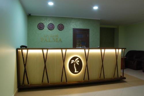 Előcsarnok, Art Hotel Palma in Lychakivskyi Negyed Előcsarnok, Art Hotel Palma in Lychakivskyi Negyed