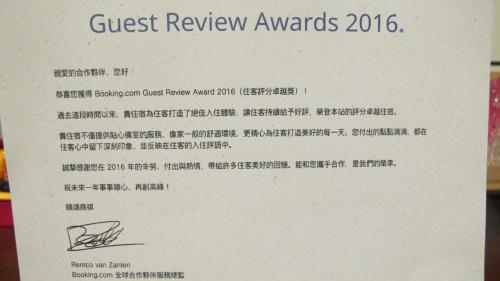 This photo about Yaya House Jian Branch shared on HyHotel.com