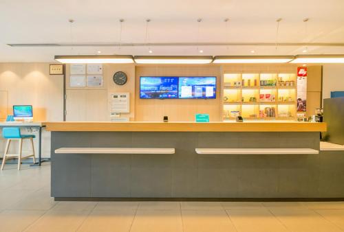 This photo about Hanting Hotel Harbin Convention Center Branch Two shared on HyHotel.com