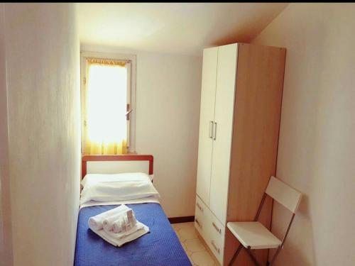 This photo about Hotel Asso shared on HyHotel.com