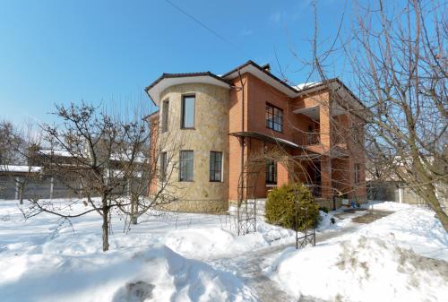 This photo about Hostel Garden shared on HyHotel.com