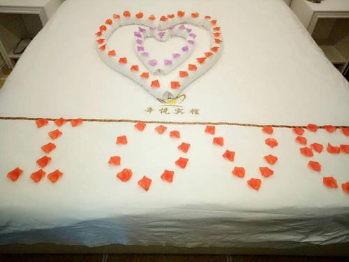 This photo about Xin Yue Hotel shared on HyHotel.com